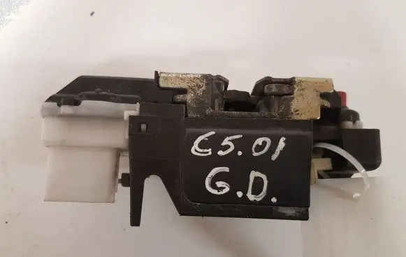 Citroen C5 Rear door lock