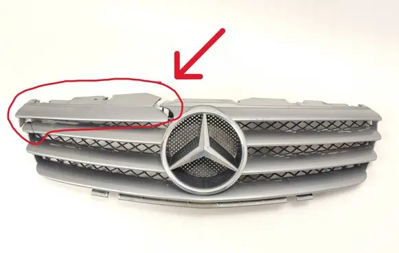 Mercedes-Benz SL R230 Front bumper upper radiator grill A2308800583 20260318HCR1658 2308800583