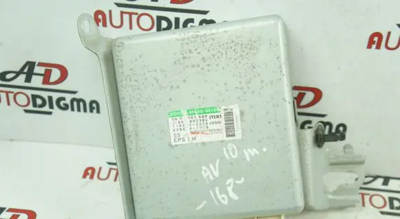 Toyota Avensis T270 Power steering control unit/module 8965005100
