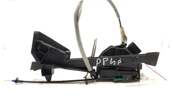 Ford Kuga II Front door lock BM5AA21812BF