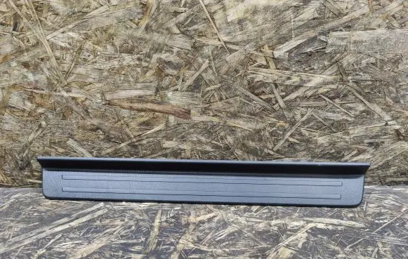 Mazda CX-9 Side skirt rear trim TD11687G0