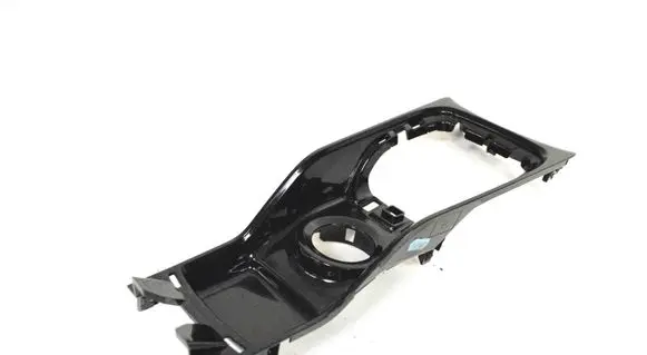 Peugeot 2008 II Other center console (tunnel) element 9677871877