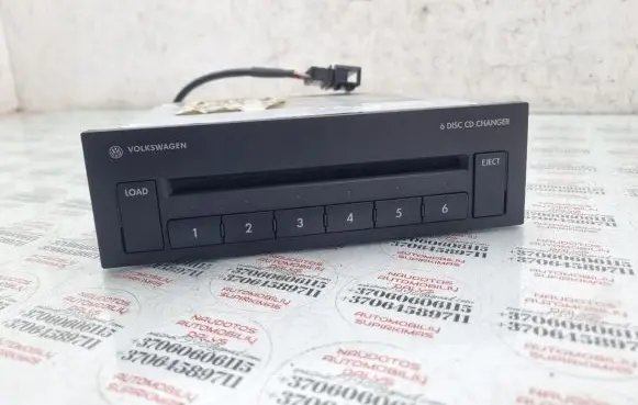 CD/DVD changer