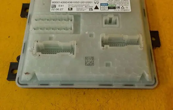 Mercedes-Benz C W206 Central body control module A2069002020