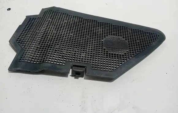Jaguar XE Other engine bay part GX7302222AC