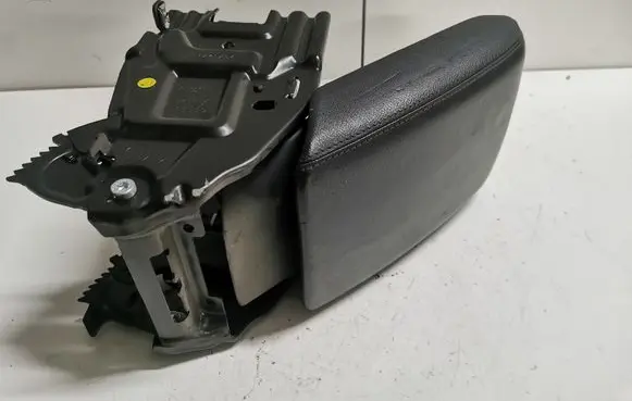Armrest