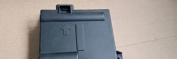 Audi A7 S7 4K8 Alarm system siren 4K0937517AC 383810 05122018