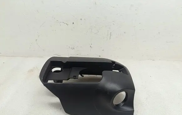 Ford C-MAX I Steering wheel column trim 3M513533CBW 3M513533CCW 3M513533DBW