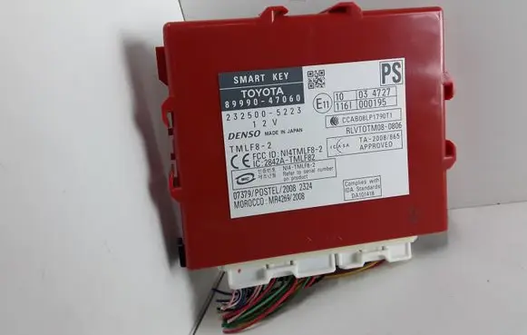 Keyless (KESSY) go control unit/module