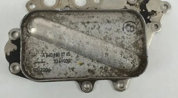 Mercedes-Benz A W168 Engine oil radiator A6401800765