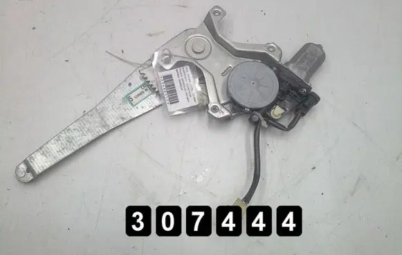 Ford Ranger Front door window regulator with motor ae262100-4270