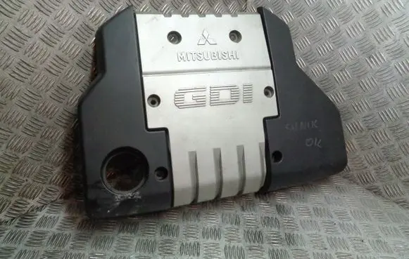 Mitsubishi Carisma Heat shield in engine bay MR911039
