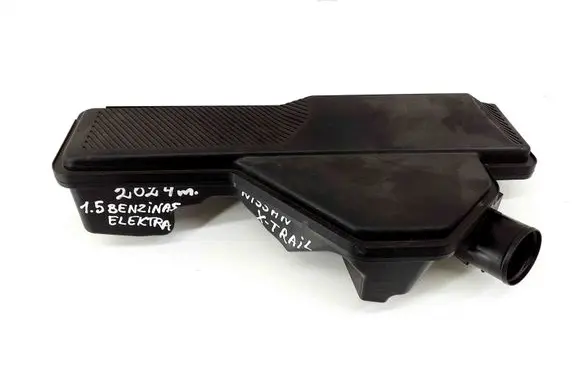 Intake resonator
