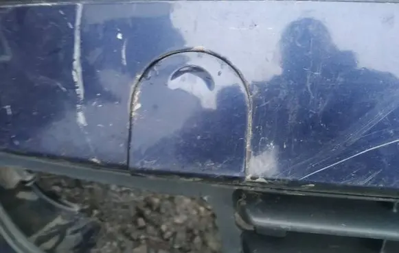Front tow hook cap/cover