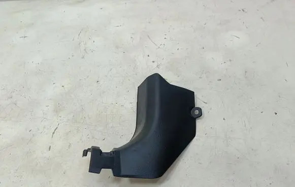 Nissan Qashqai Front sill trim cover 669014EA0A