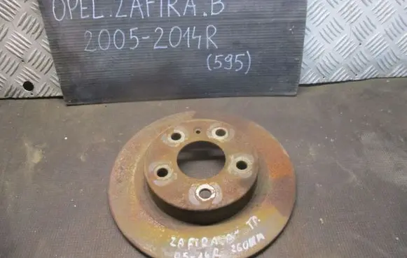 Opel Zafira B Front brake disc 260MM