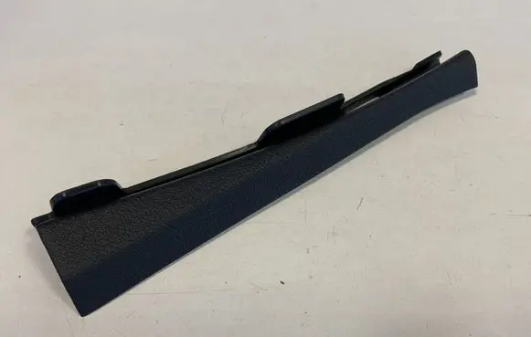 Audi A5 Other interior part 8W8868204A