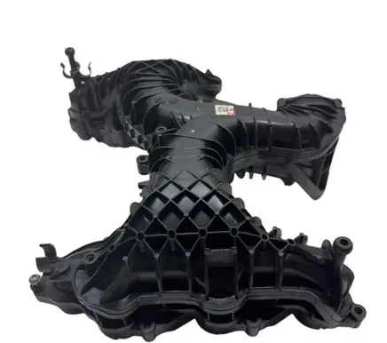 Intake manifold