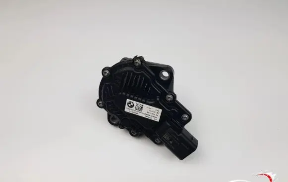 BMW X3 G01 Torque split ecu control unit/module 5A32757