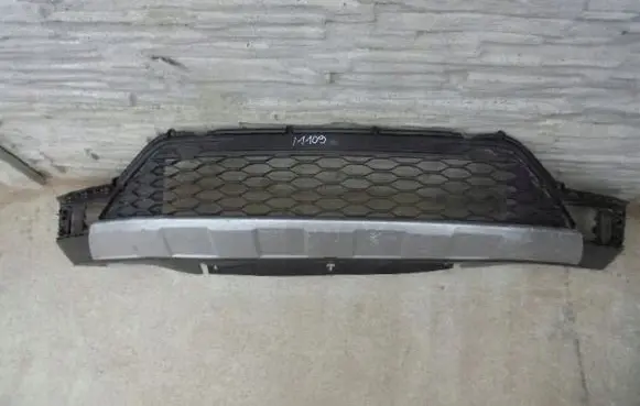 Volkswagen T-Roc Glove box