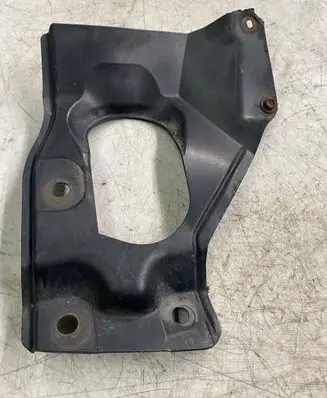 Toyota Hilux (AN10, AN20, AN30) Front bumper skid plate/under tray 5147471031