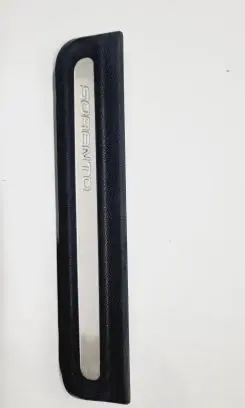 KIA Sorento Rear sill trim cover 85887G5100 85887G5100WK