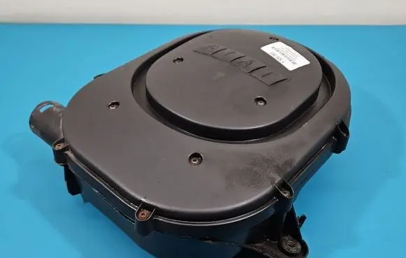 Air filter box