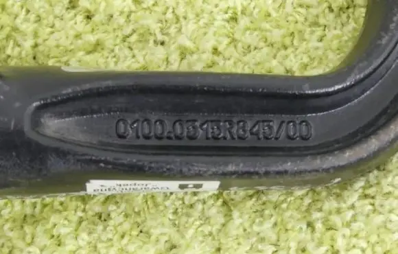 Audi Q5 SQ5 Tow bar 0100.0515R84500