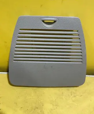 Renault Modus Trunk/boot trim cover 8200263135