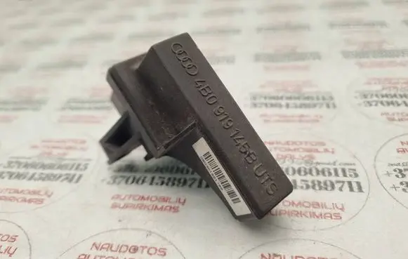 Audi A4 S4 B8 8K Aerial antenna amplifier 4B0919145B