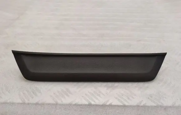 Lexus RX 450H Rear sill trim cover 6791548070