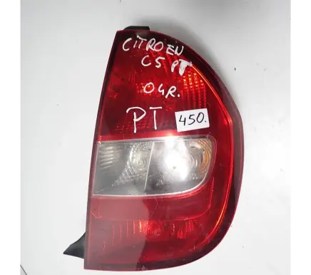 Citroen C5 Rear/tail lights