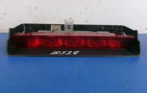 Alpine C2 Boot/trunk interior light 
