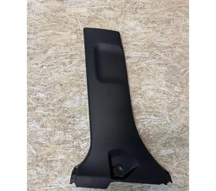 Toyota RAV 4 (XA50) (B) pillar trim (bottom) 6241442090