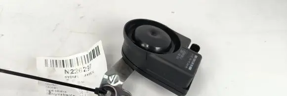 Audi A6 C7 Horn signal