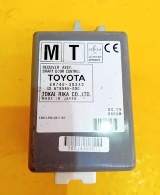 Lexus GS 250 350 300H 450H Door control unit/module 8974030320