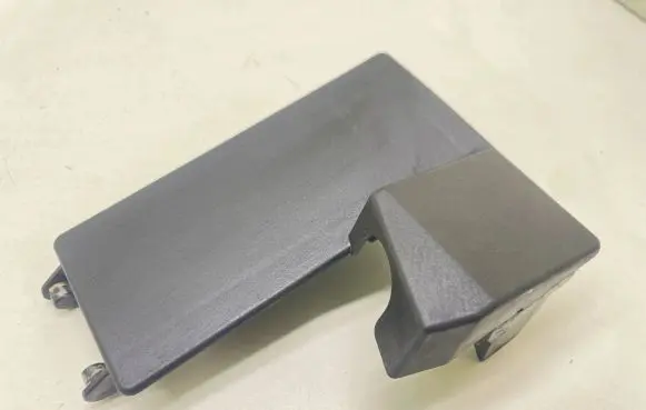 Audi A4 S4 B6 8E 8H Other interior part 8E0970981D