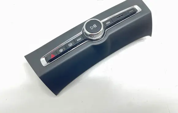 Head unit multimedia control