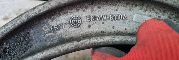 Audi A5 Front control arm 8W0407695B