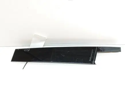 Front door glass trim molding
