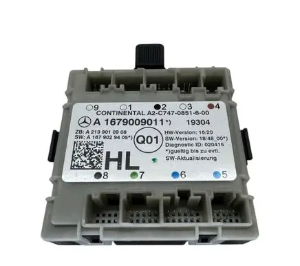 Door control unit/module
