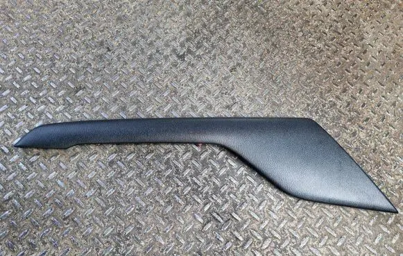 Mazda CX-5 II Centre console side trim front K12364912