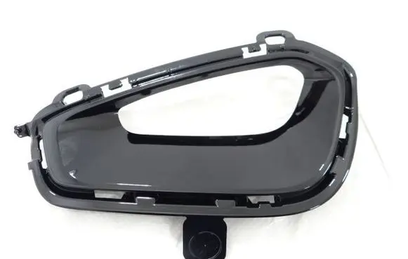 Citroen C5 Aircross Front fog light trim/grill 98432111XY