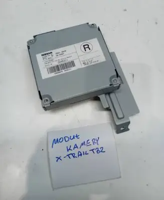 Other control units/modules