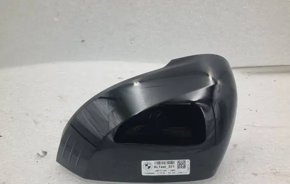 Plastic wing mirror trim cover