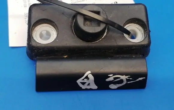 Mercedes-Benz CLS C219 Tailgate/trunk/boot lid buffer A2117500097