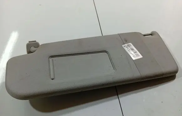 Sun visor