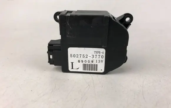 Subaru Forester SH Air flap motor/actuator 5027523770