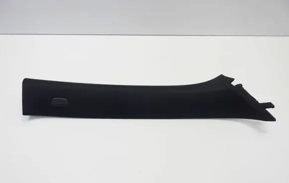 BMW 2 F44 Other sill/pillar trim element 7475544