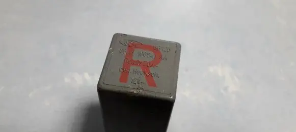 Ford Escort Other relay 88AG18C641AA